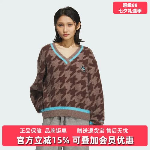 虎扑识货推荐店铺|专柜正品