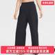 2025夏季 LEG 新款 Nike耐克女裤 PANT阔腿直筒运动长裤 HQ0236