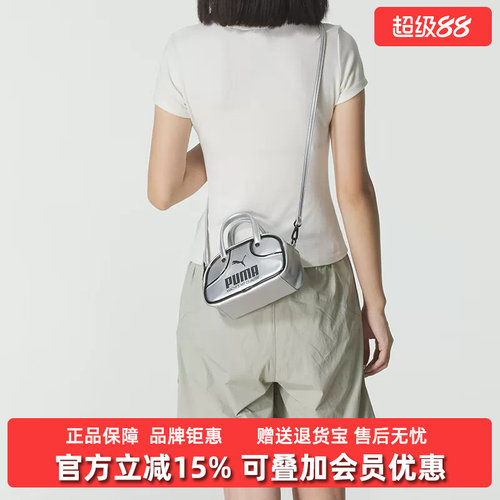 虎扑识货推荐店铺|专柜正品