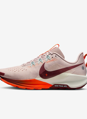 Nike耐克女鞋2025秋季新款PEGASUS TRAIL 5缓震运动鞋DV3865