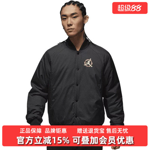 虎扑识货推荐店铺|专柜正品