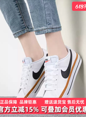 Nike耐克女鞋2025夏季新款运动休闲低帮系带时尚百搭板鞋DM7590