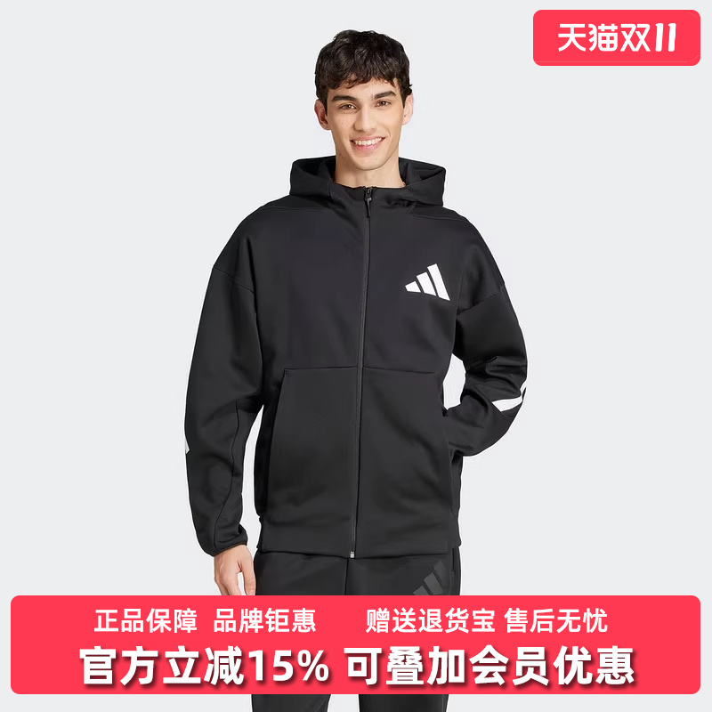 阿迪达斯男装连帽运动外套