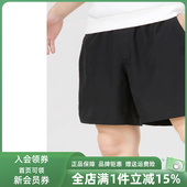 2025秋季 五分裤 新款 跑步透气短裤 男DV9858 运动裤 Nike耐克男裤