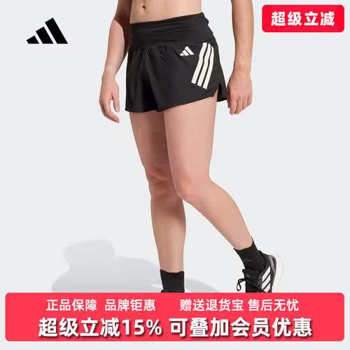 虎扑识货推荐店铺|专柜正品