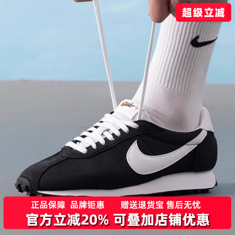 虎扑识货推荐店铺|专柜正品