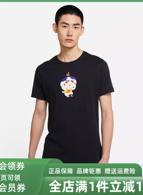 Nike耐克短袖男夏新款运动服宽松休闲篮球圆领透气T恤DD1323