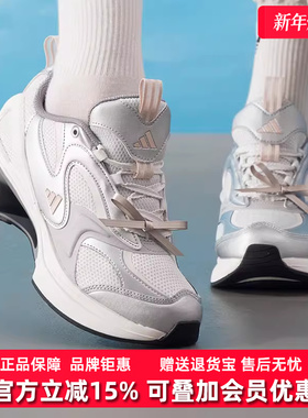 Adidas阿迪达斯女鞋2025秋季新款SWANNER低帮跑步运动鞋JP6536