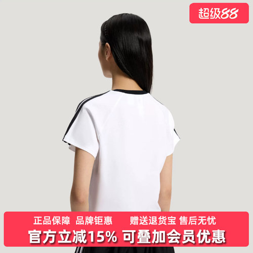虎扑识货推荐店铺 |专柜正品