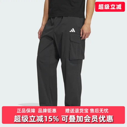 虎扑识货推荐店铺|专柜正品