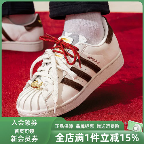 虎扑识货推荐店铺|专柜正品