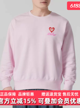Nike耐克男装2025春季新款CREW VDAY GCEL休闲圆领卫衣IB8233