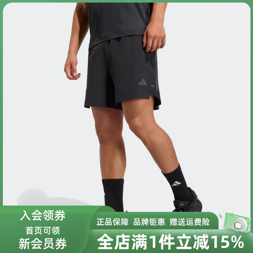 虎扑识货推荐店铺|专柜正品