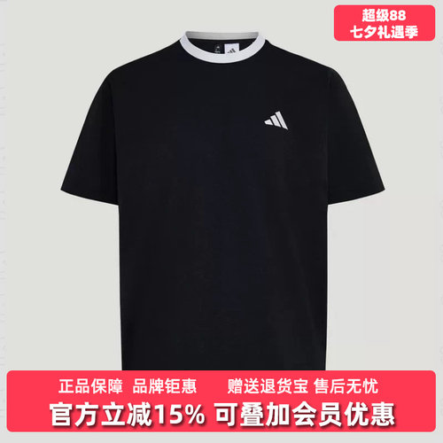 虎扑识货推荐店铺|专柜正品