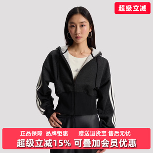 JKT Adidas阿迪达斯女装 1户外休闲外套KX8905 DCE 2026春季 新款
