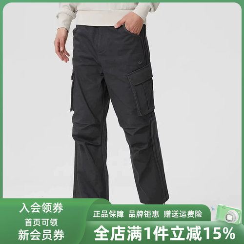虎扑识货推荐店铺|专柜正品