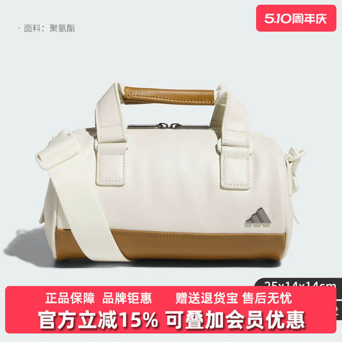 虎扑识货推荐店铺|专柜正品