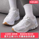 2025夏季 5休闲鞋 新款 NIKE Nike耐克女鞋 VOMERO ZOOM FJ2028