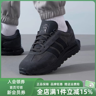 Adidas阿迪达斯三叶草男鞋女鞋冬季新款RETROPY经典休闲鞋IF3927