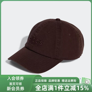 SPW DAD运动鸭舌帽JX5763 新款 Adidas阿迪达斯男帽女帽2025秋季