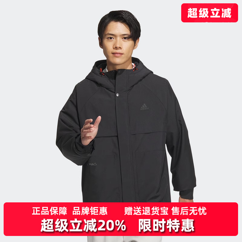 Adidas阿迪达斯男外套