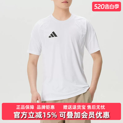 虎扑识货推荐店铺|专柜正品