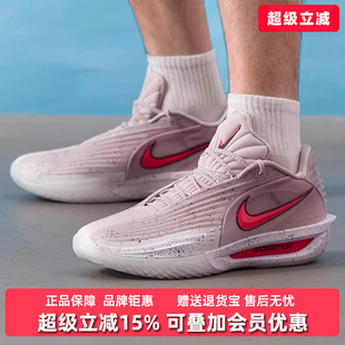 Nike耐克男鞋2025秋季新款运动休闲简约复古百搭篮球鞋 HV9919