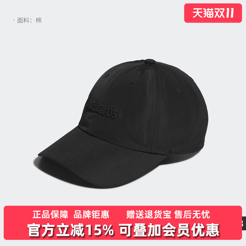 虎扑识货推荐店铺|专柜正品