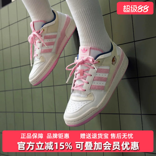虎扑识货推荐店铺|专柜正品
