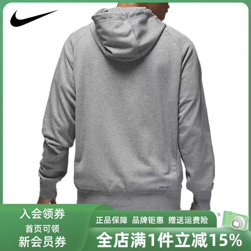 虎扑识货推荐店铺|专柜正品