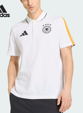 Adidas阿迪达斯男装2026春季夏款DFB DNA POLO运动休闲T恤JZ9351