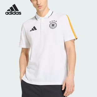 Adidas阿迪达斯男装2026春季夏款DFB DNA POLO运动休闲T恤JZ9351