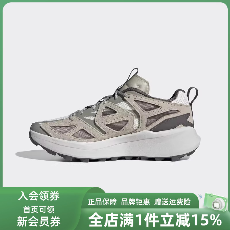 阿迪达斯男鞋系带运动鞋