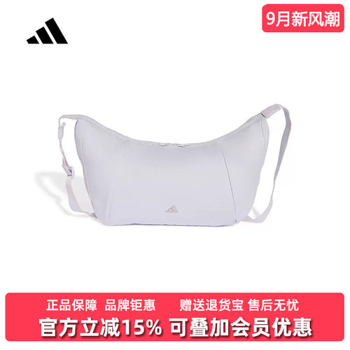 虎扑识货推荐店铺|专柜正品