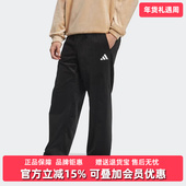 2025冬季 新款 GFX Adidas阿迪达斯男裤 PANT针织休闲长裤 KR0224
