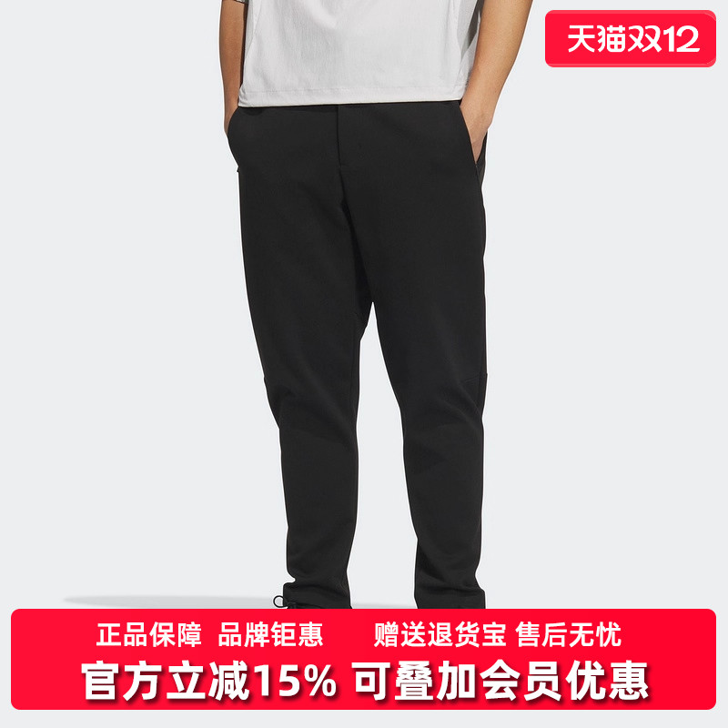 阿迪达斯男舒适时尚长裤