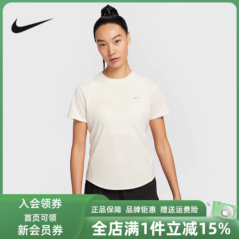 虎扑识货推荐店铺|专柜正品