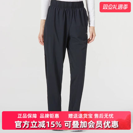 Nike耐克女裤2025夏新款AS W NK FAST DF MR 7/8 PANT长裤FB7030