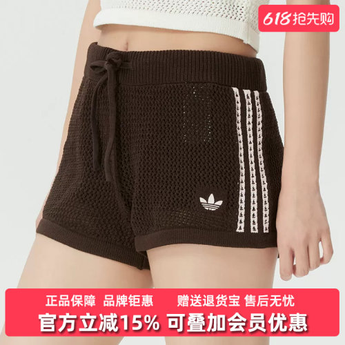 虎扑识货推荐店铺|专柜正品
