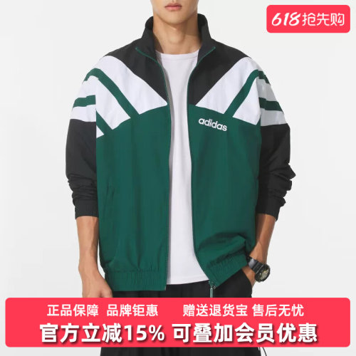 虎扑识货推荐店铺|专柜正品
