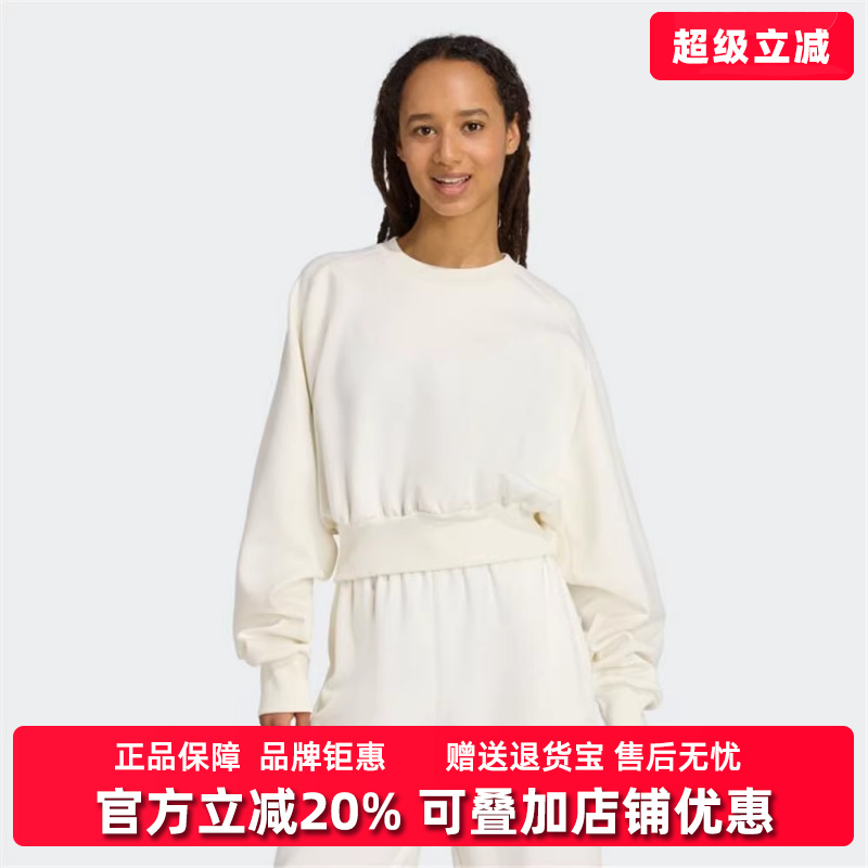 虎扑识货推荐店铺|专柜正品