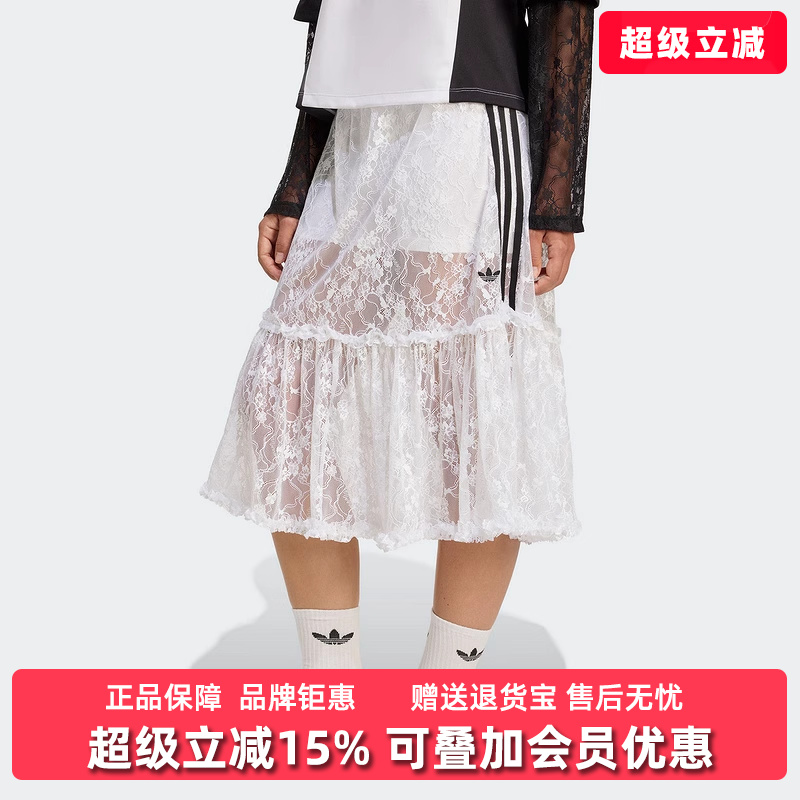 虎扑识货推荐店铺|专柜正品