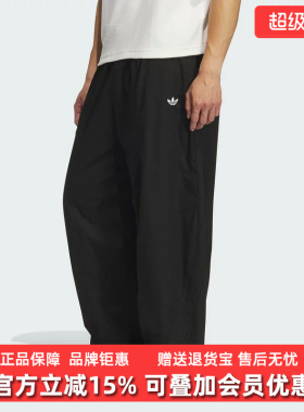 Adidas阿迪达斯男装2025冬季新款RIPSTOP PANTS休闲运动裤KH1177
