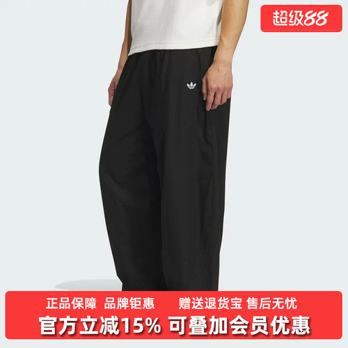 虎扑识货推荐店铺|专柜正品