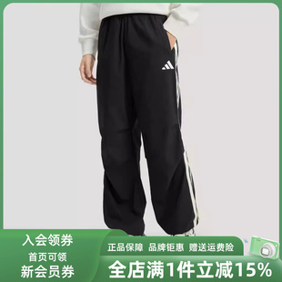 新款 2026春季 KR2538 DENIM P梭织长裤 3ST Adidas阿迪达斯男裤