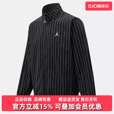 Nike耐克男装2026夏季新款CLLTD DRM WIND AOP休闲连帽外套IR6302