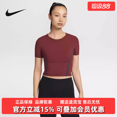 耐克短袖女装休闲短袖T恤