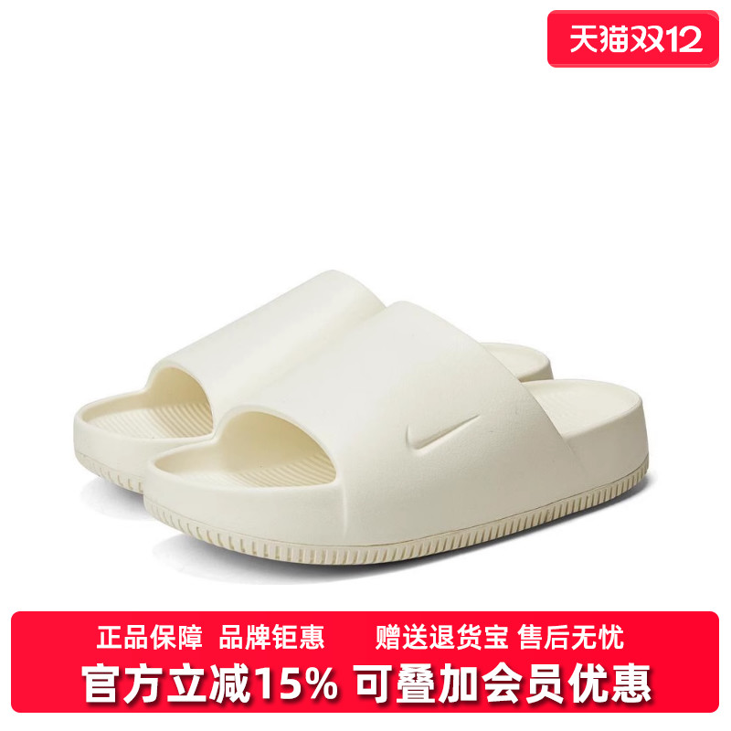 耐克拖鞋Nike夏季厚底拖鞋