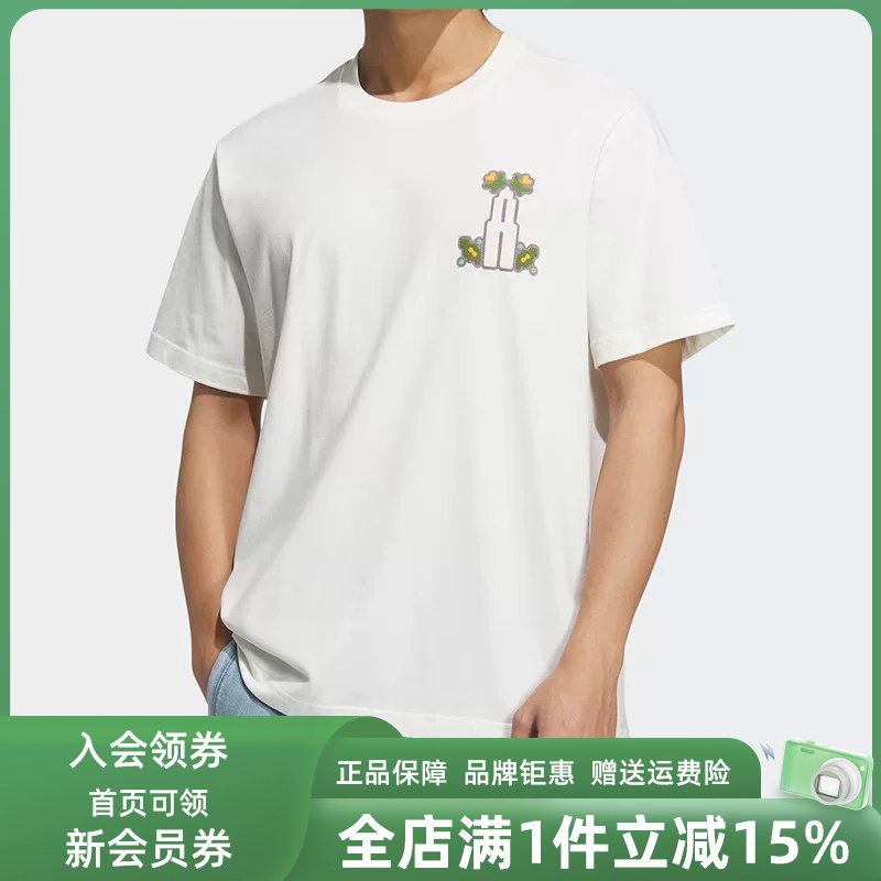 Adidas阿迪达斯三叶草男装2025夏季新款Q3 TEE 3 休闲T恤KD1844图片