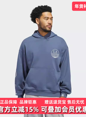 Adidas阿迪达斯三叶草男装女装冬季新款运动休闲套头衫JI6956